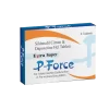 P-Force 超級雙效威而鋼加強版 藍 P 普力吉 必利吉