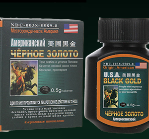 美國黑金 USA Black Gold 動植物提純 延時助勃 無负作用 香港官網正品