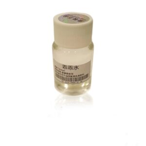 聽話水 乖乖水 催情藥 透明春藥無色無味 春藥加强催情藥 加强版無色無味媚藥 無效退款