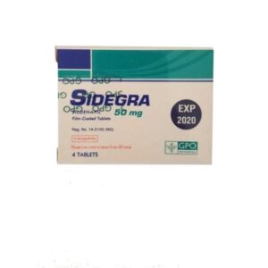 泰國偉哥 sidegra 性價比高 陽痿早洩剋星 菱形藍色小藥片
