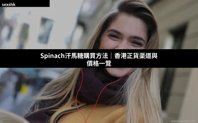 cover 24