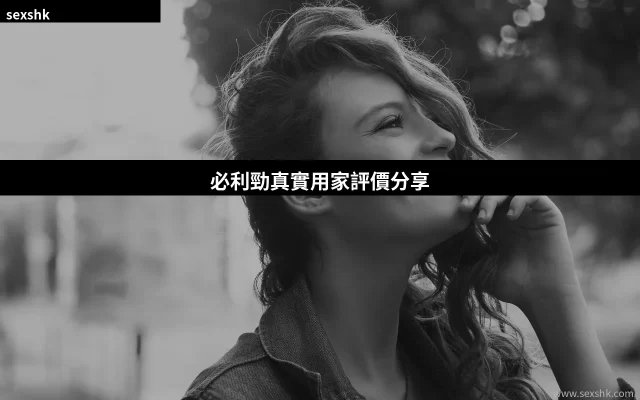 cover 26