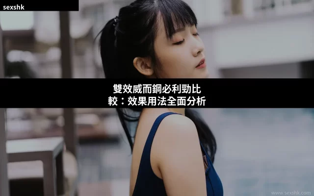 cover 9